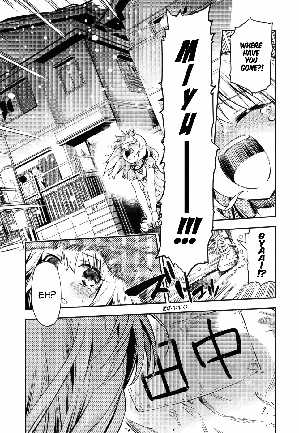 Page 14 of Chapter 1