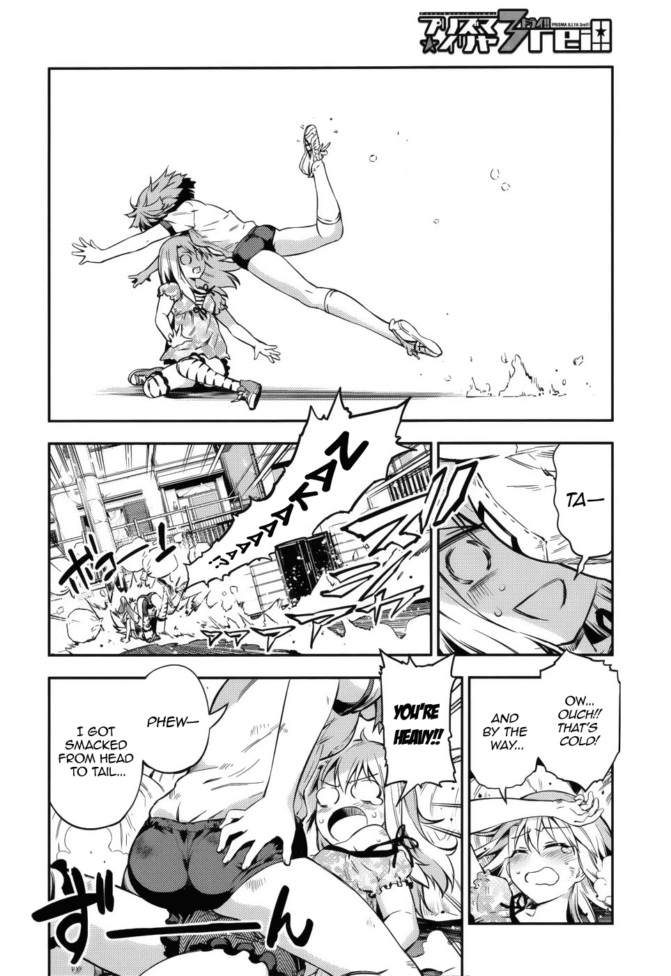 Page 15 of Chapter 1