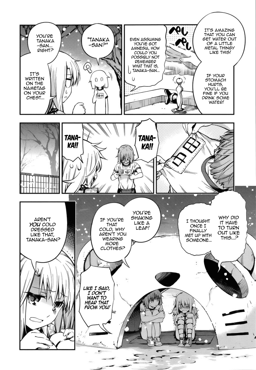 Page 19 of Chapter 1