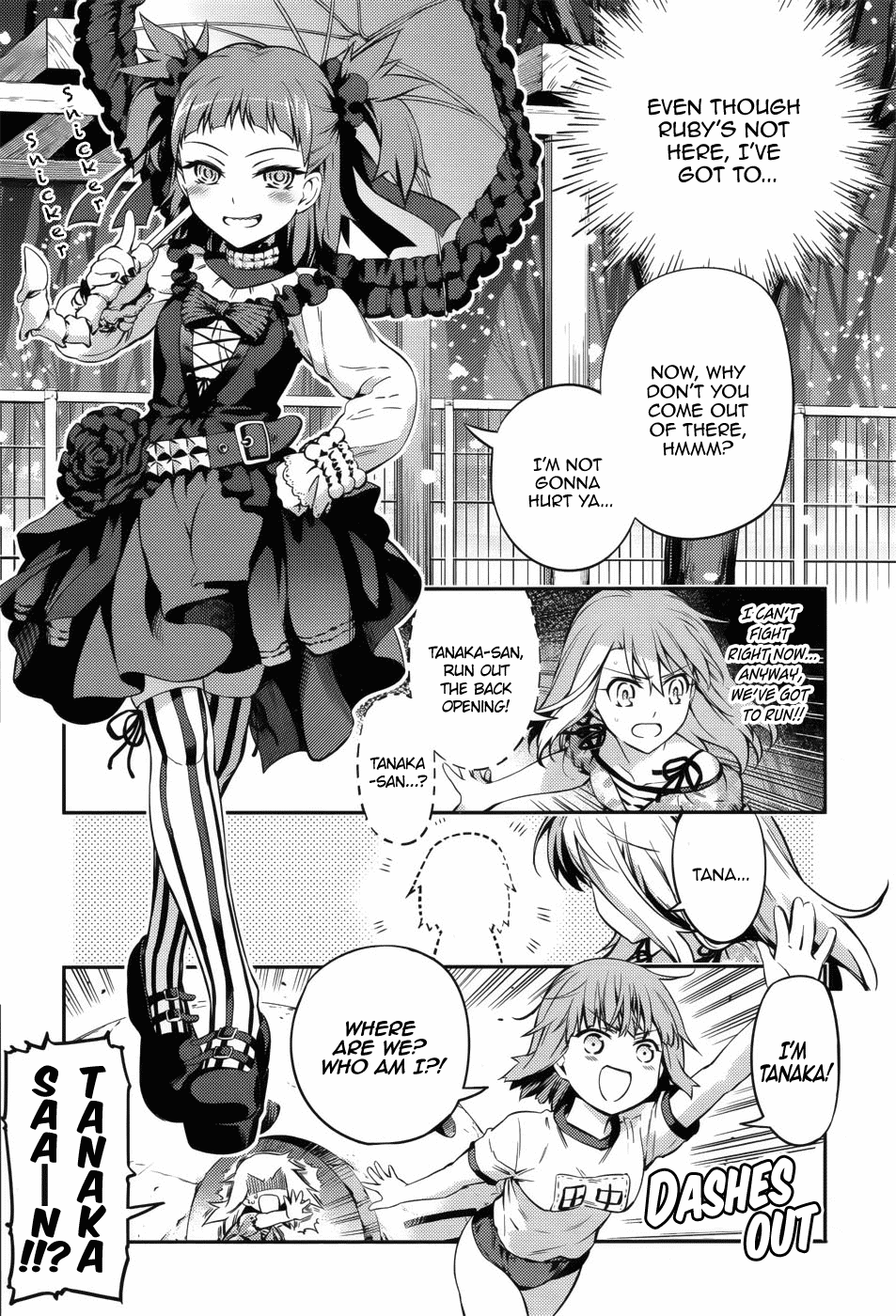 Page 24 of Chapter 1