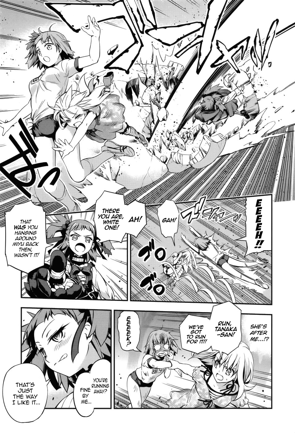 Page 26 of Chapter 1