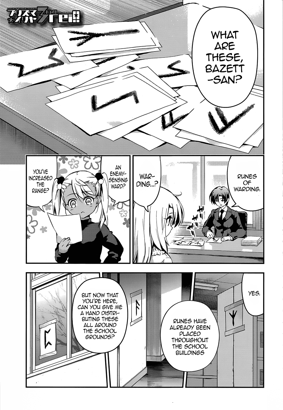 Page 1 of Chapter 10