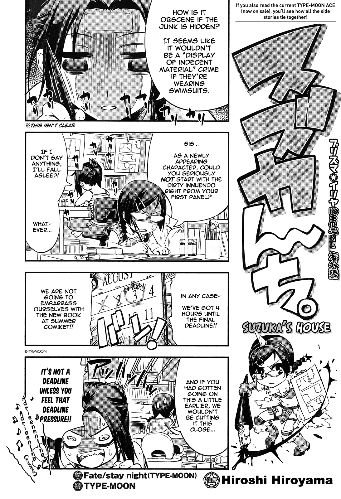 Page 1 of Chapter 10.5