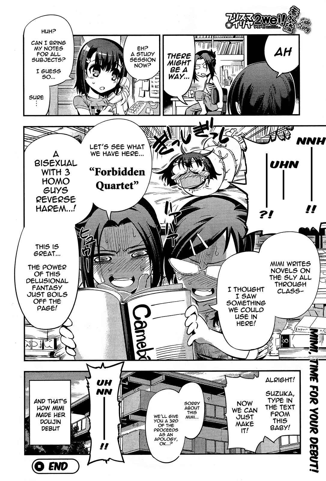 Page 3 of Chapter 10.5