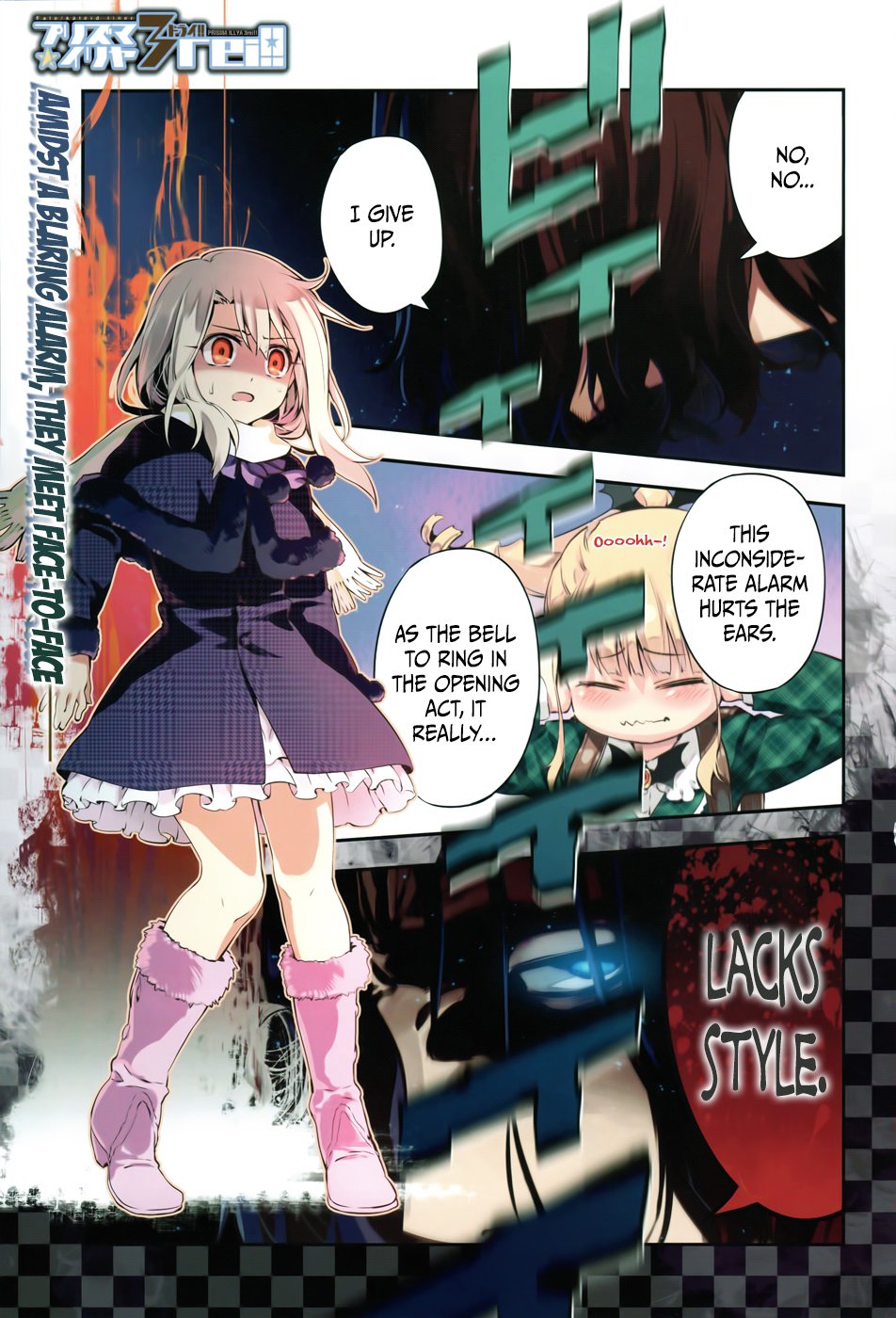 Page 2 of Chapter 11