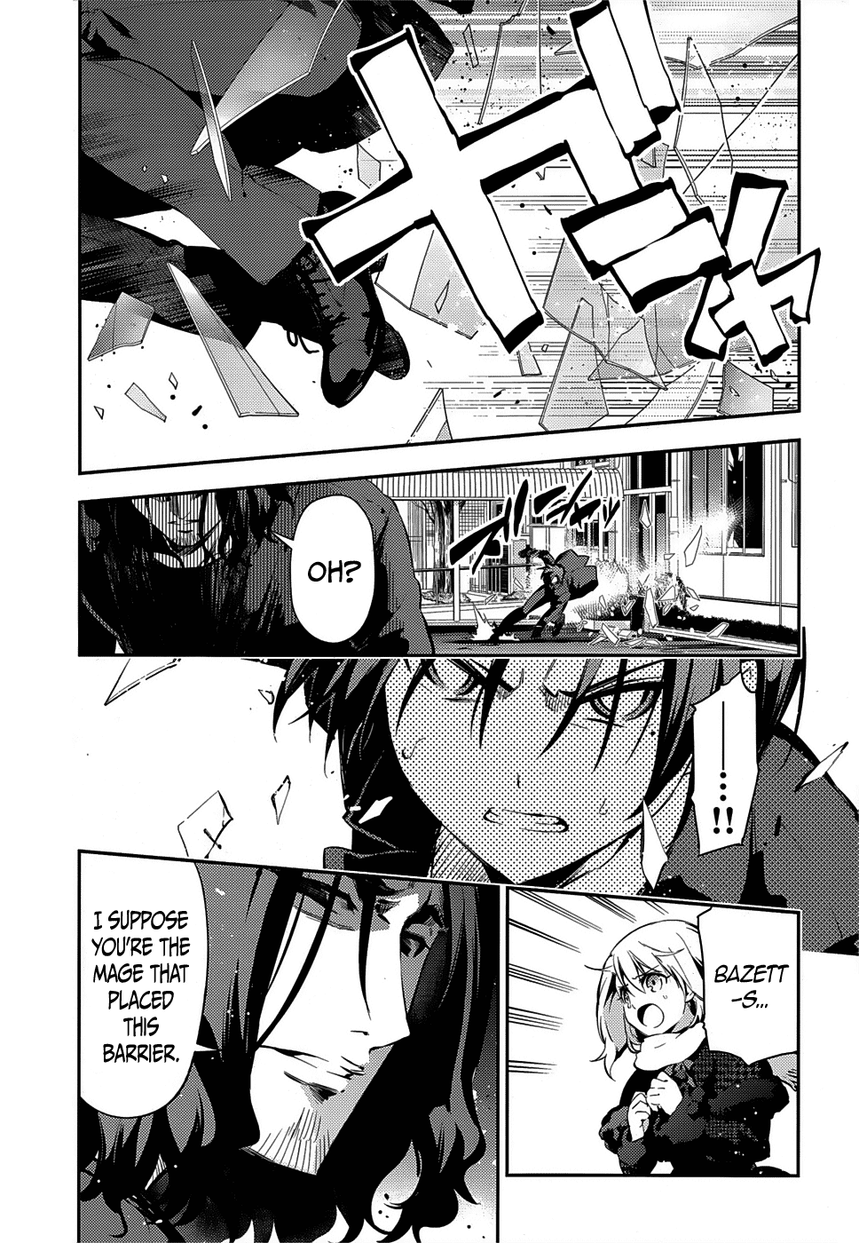 Page 5 of Chapter 11