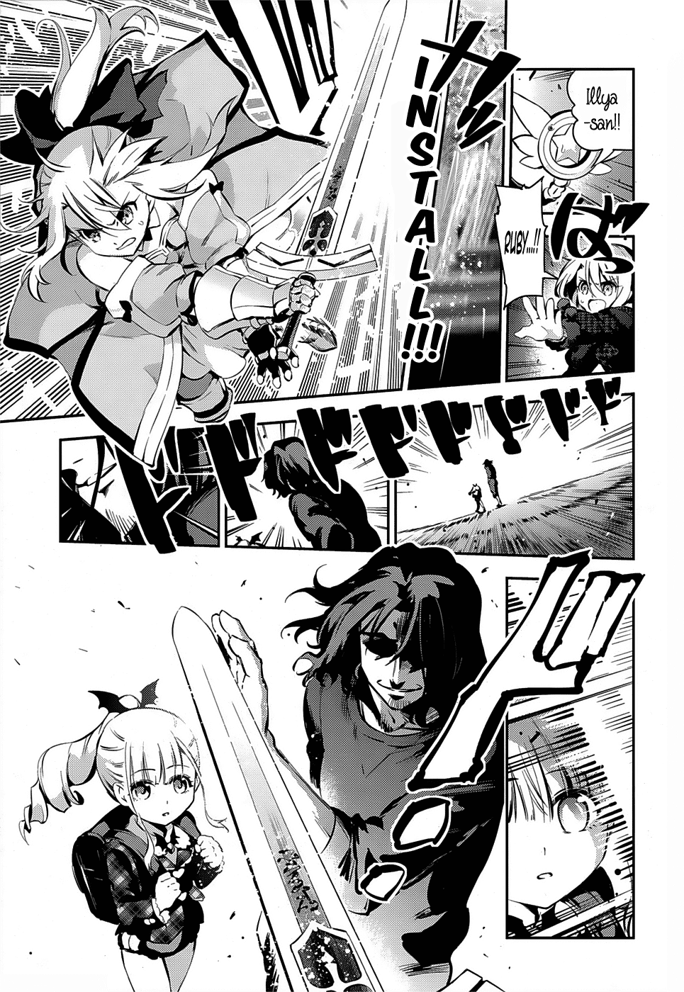 Page 21 of Chapter 11