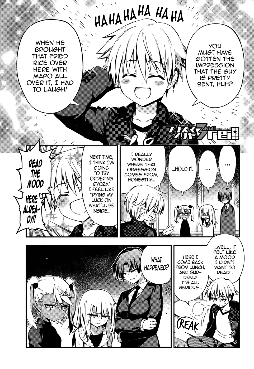 Page 1 of Chapter 12