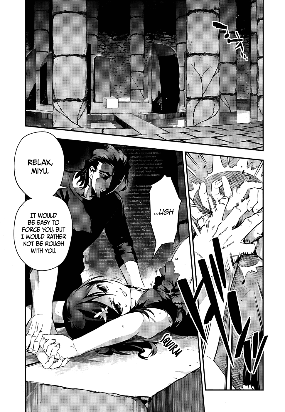 Page 13 of Chapter 12