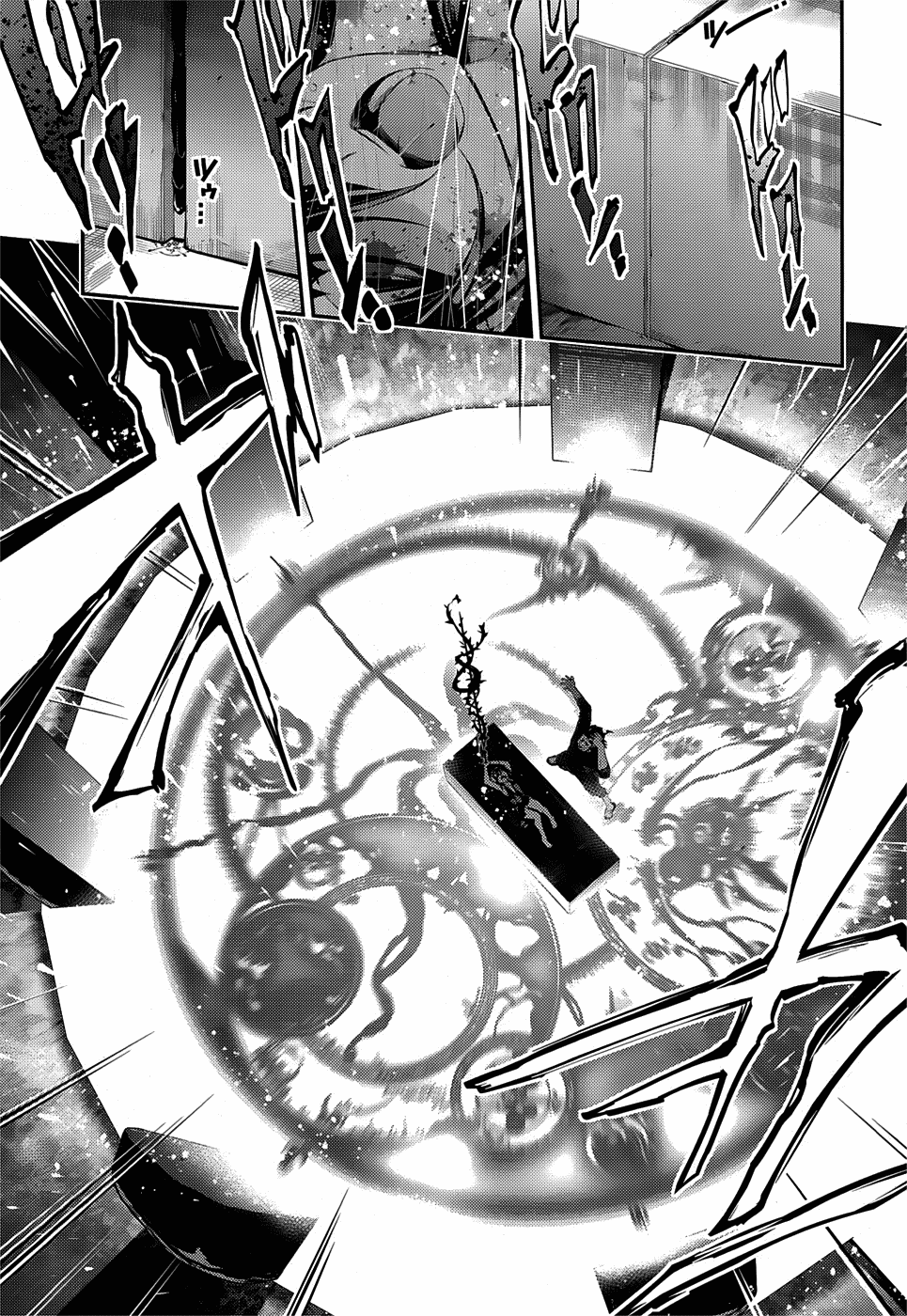Page 17 of Chapter 12