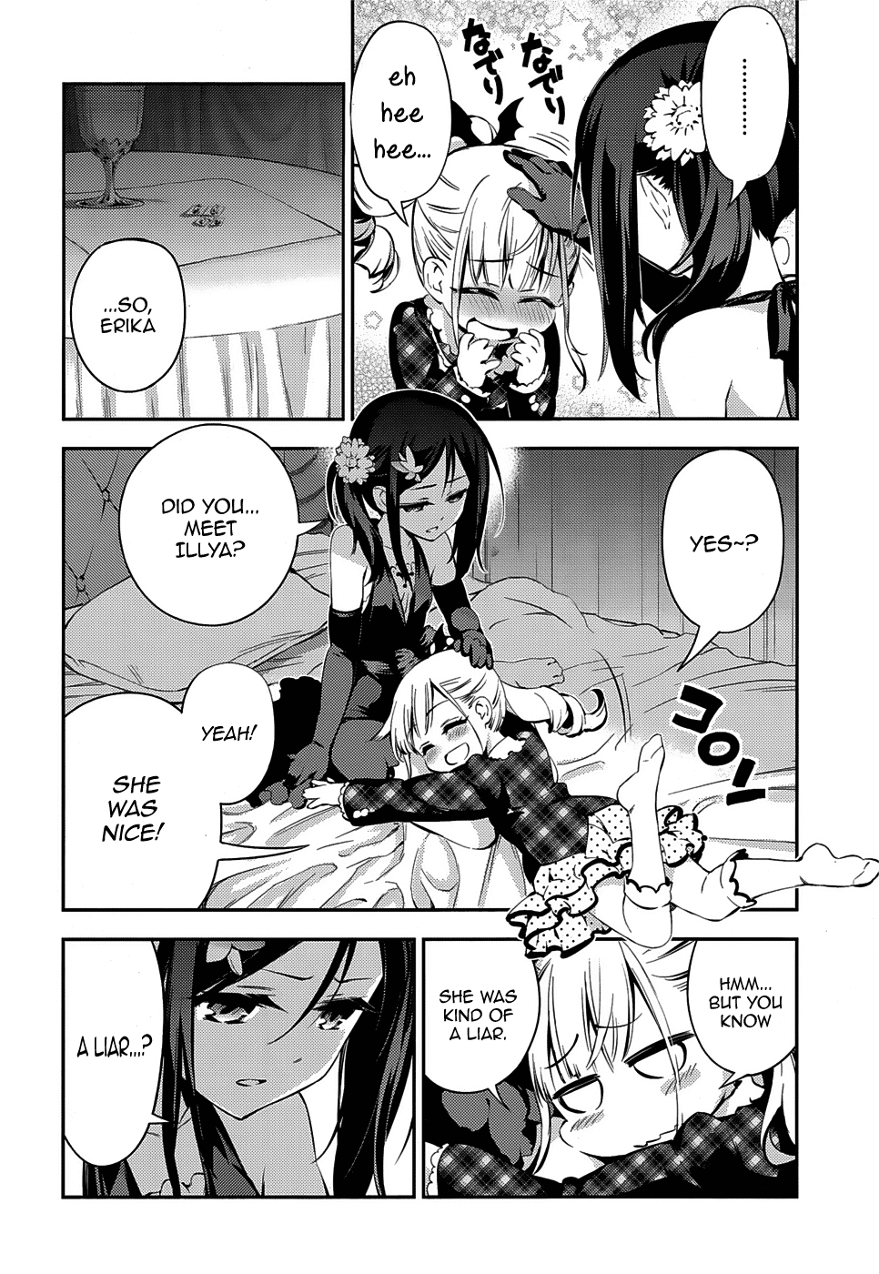 Page 22 of Chapter 12