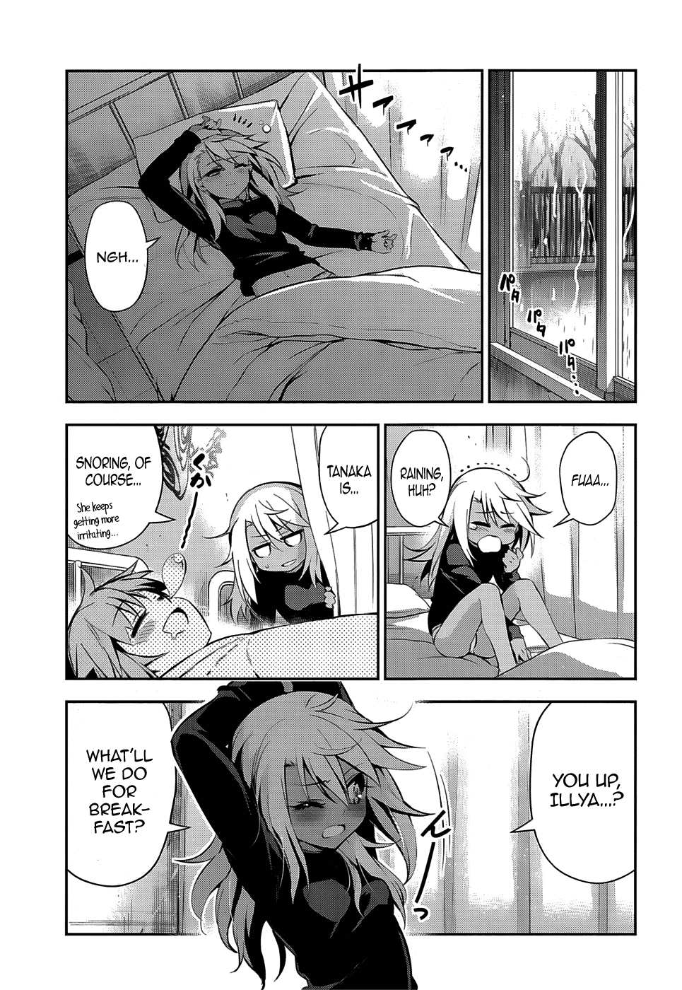 Page 29 of Chapter 12