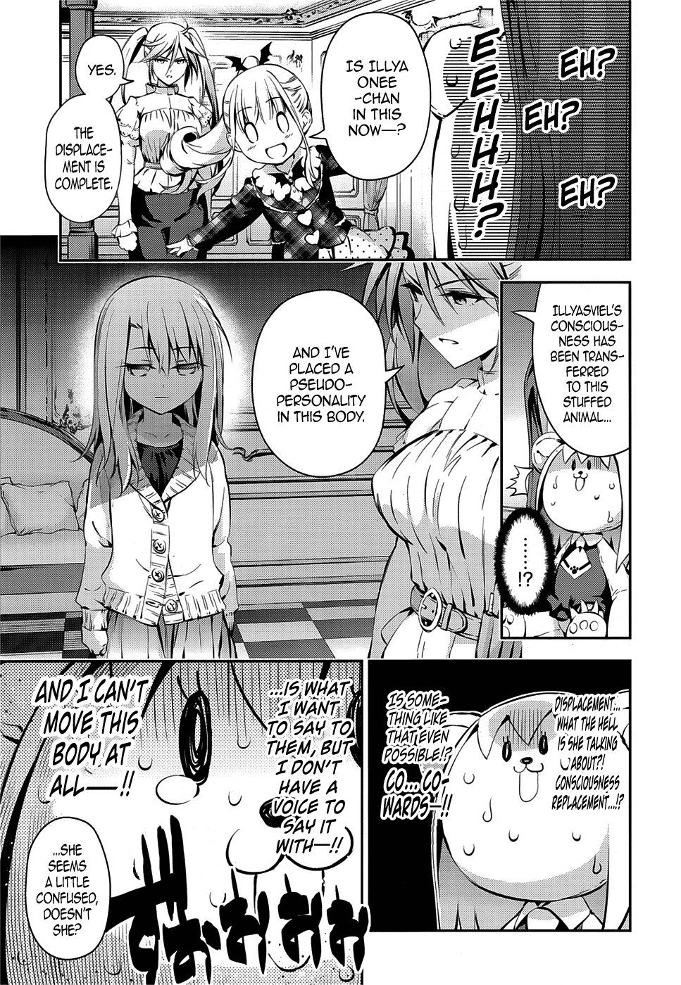 Page 15 of Chapter 13