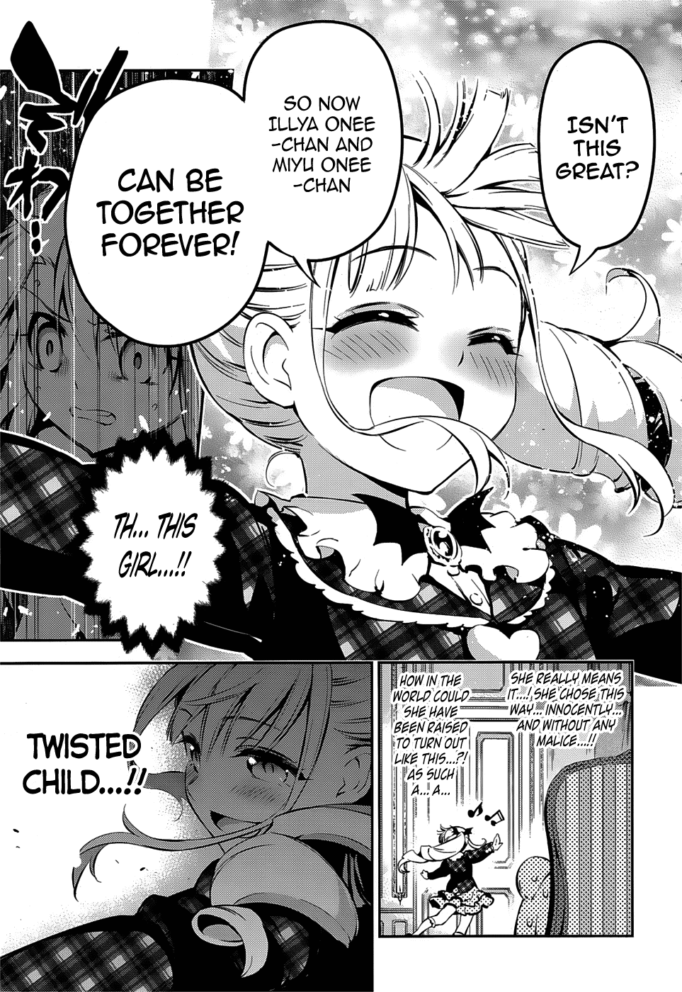 Page 17 of Chapter 13