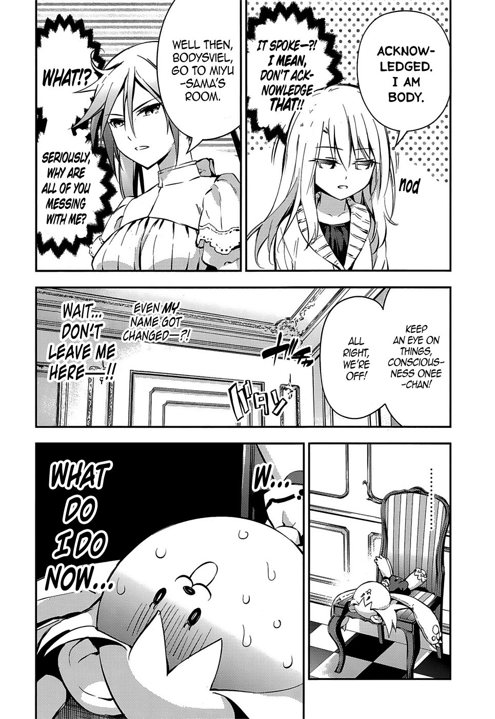 Page 20 of Chapter 13