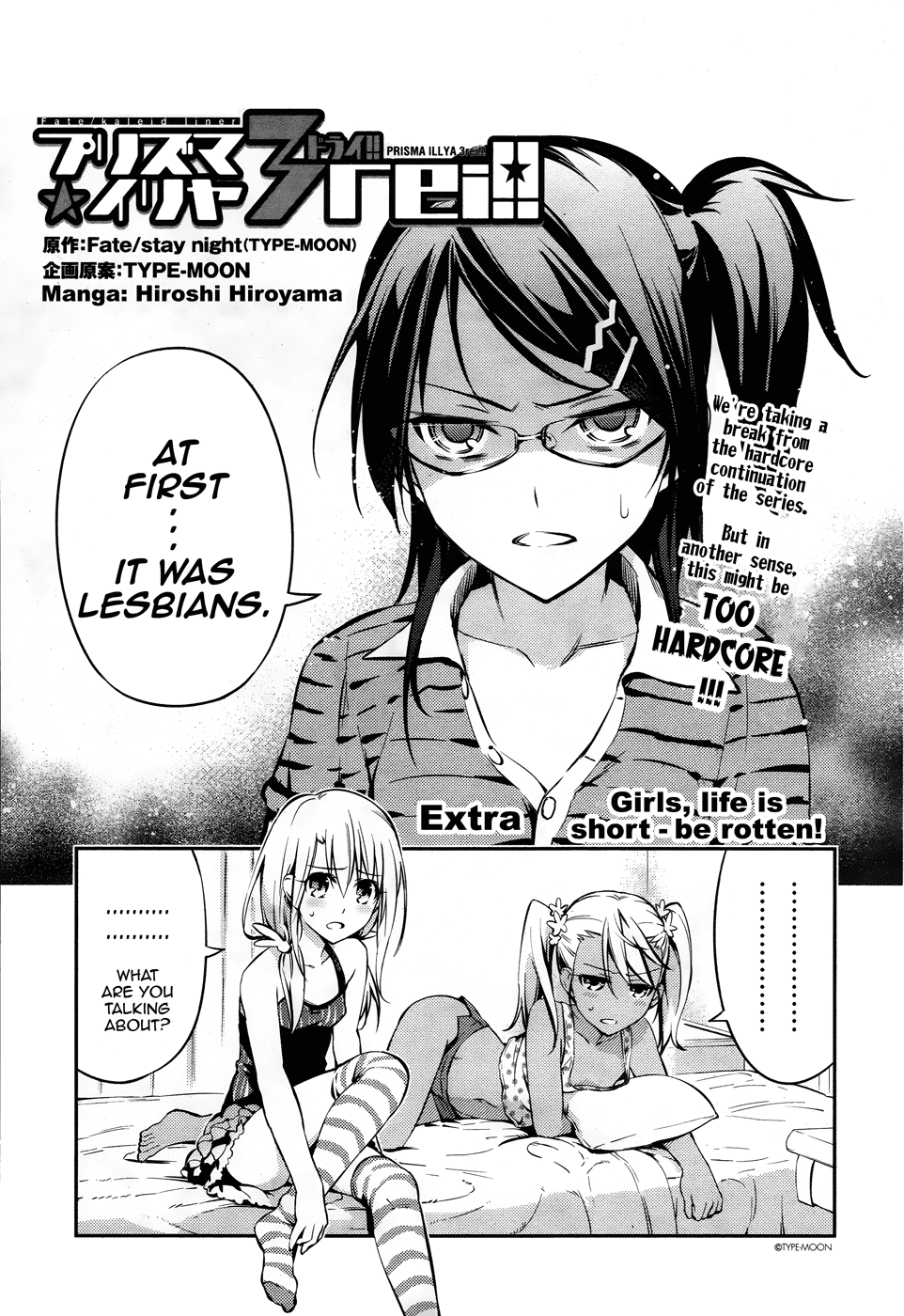 Page 2 of Chapter 14.7