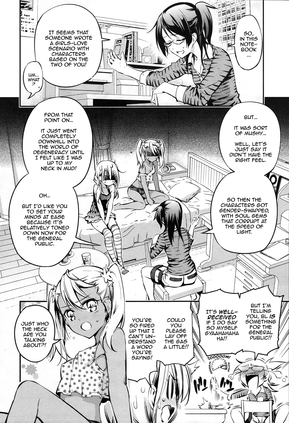 Page 3 of Chapter 14.7