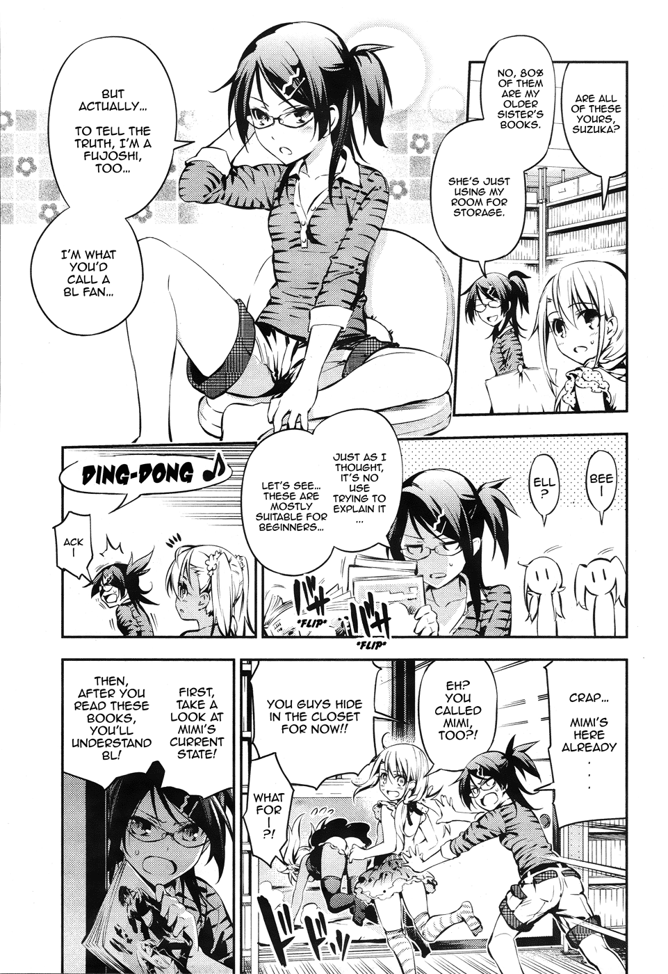 Page 6 of Chapter 14.7