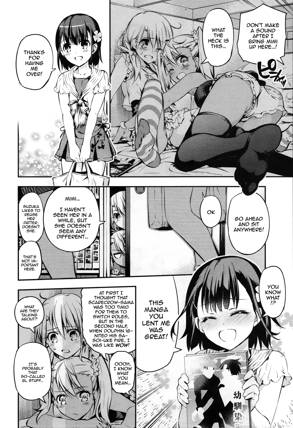 Page 7 of Chapter 14.7