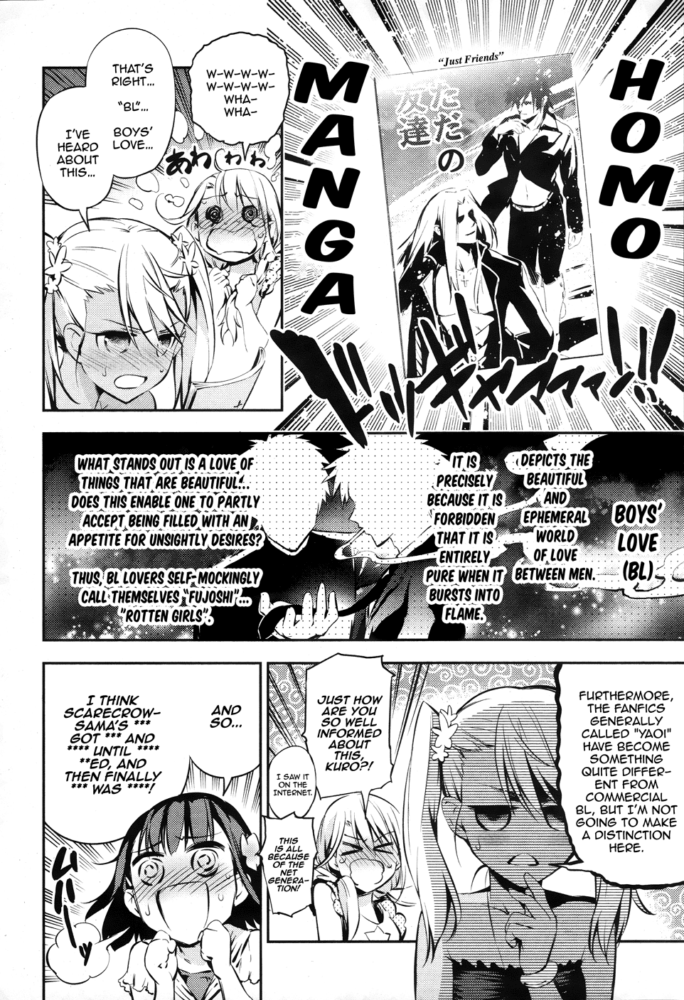 Page 9 of Chapter 14.7