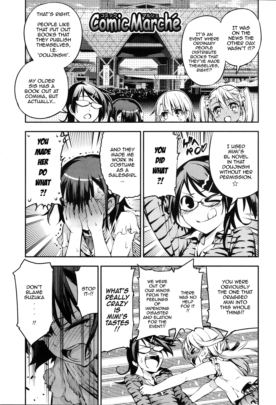 Page 12 of Chapter 14.7