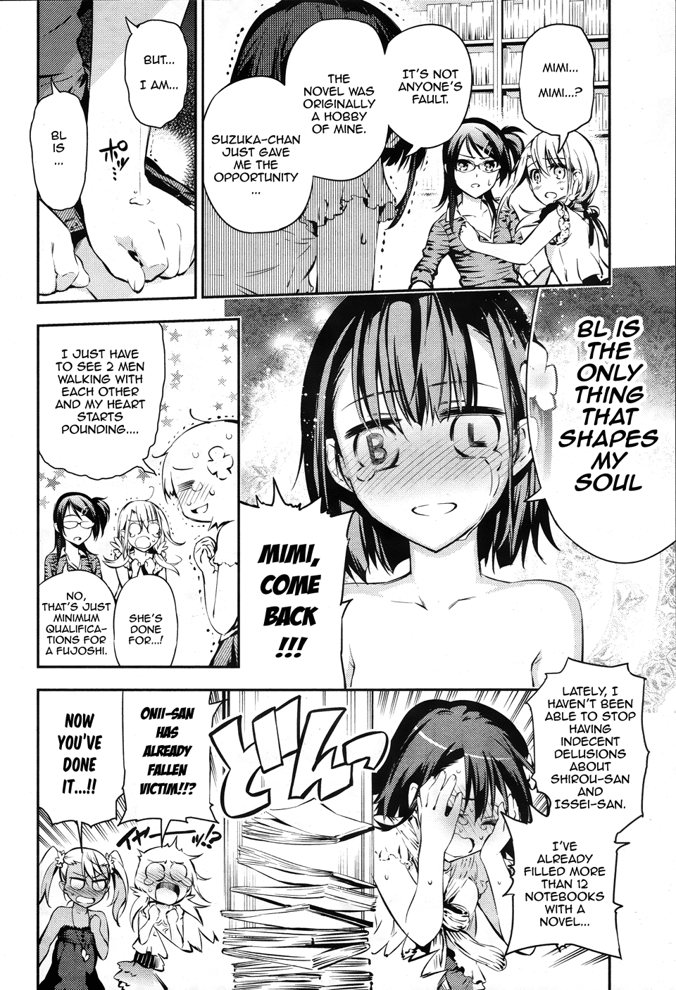 Page 13 of Chapter 14.7