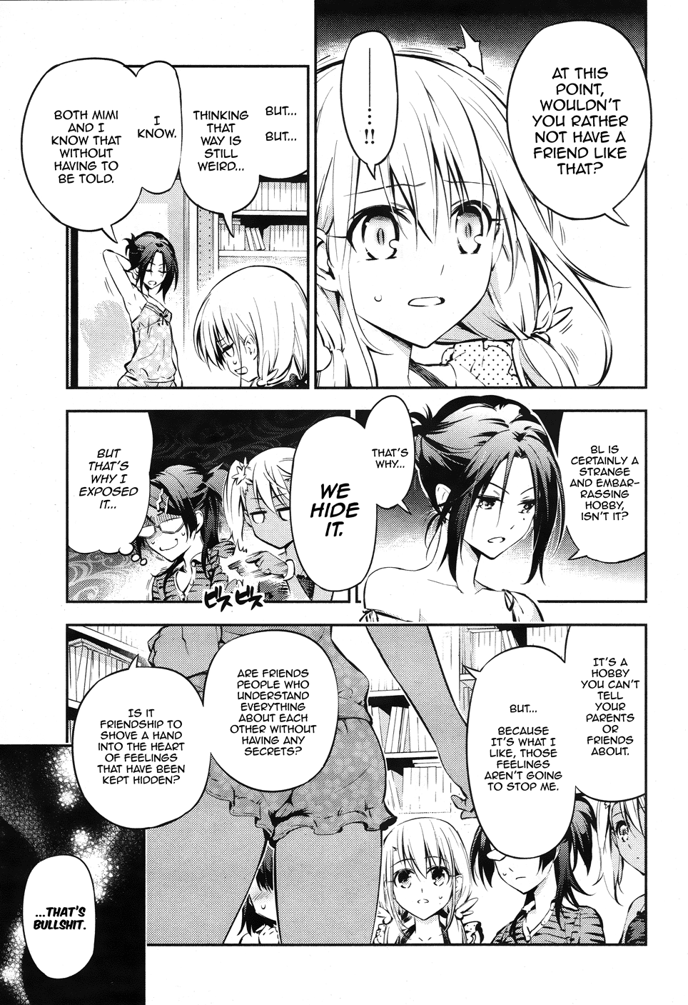Page 18 of Chapter 14.7