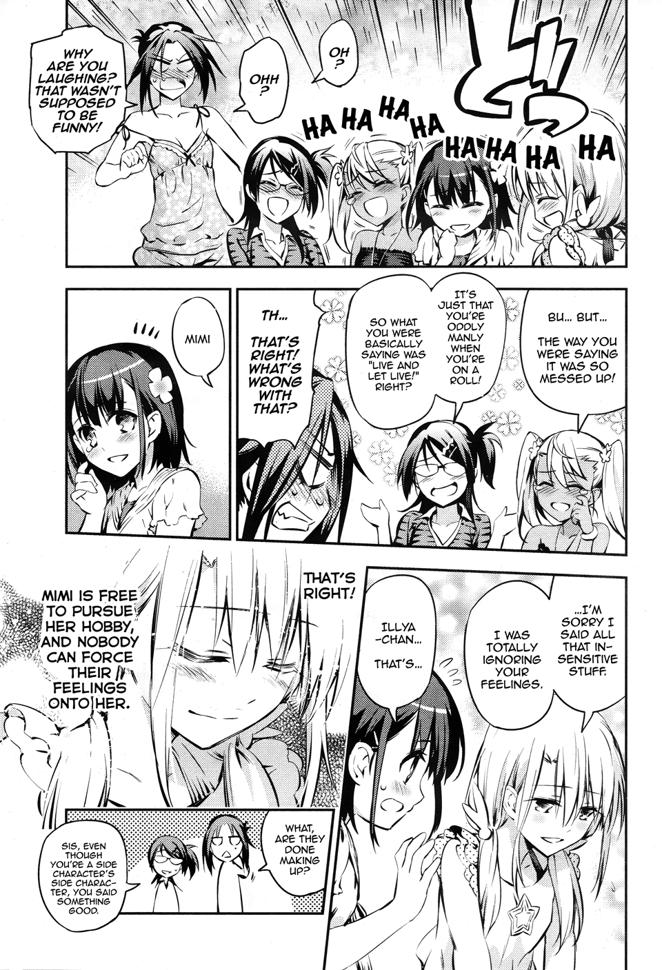 Page 20 of Chapter 14.7