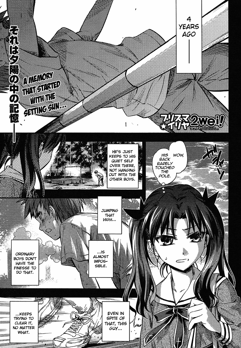 Page 1 of Chapter 14.5