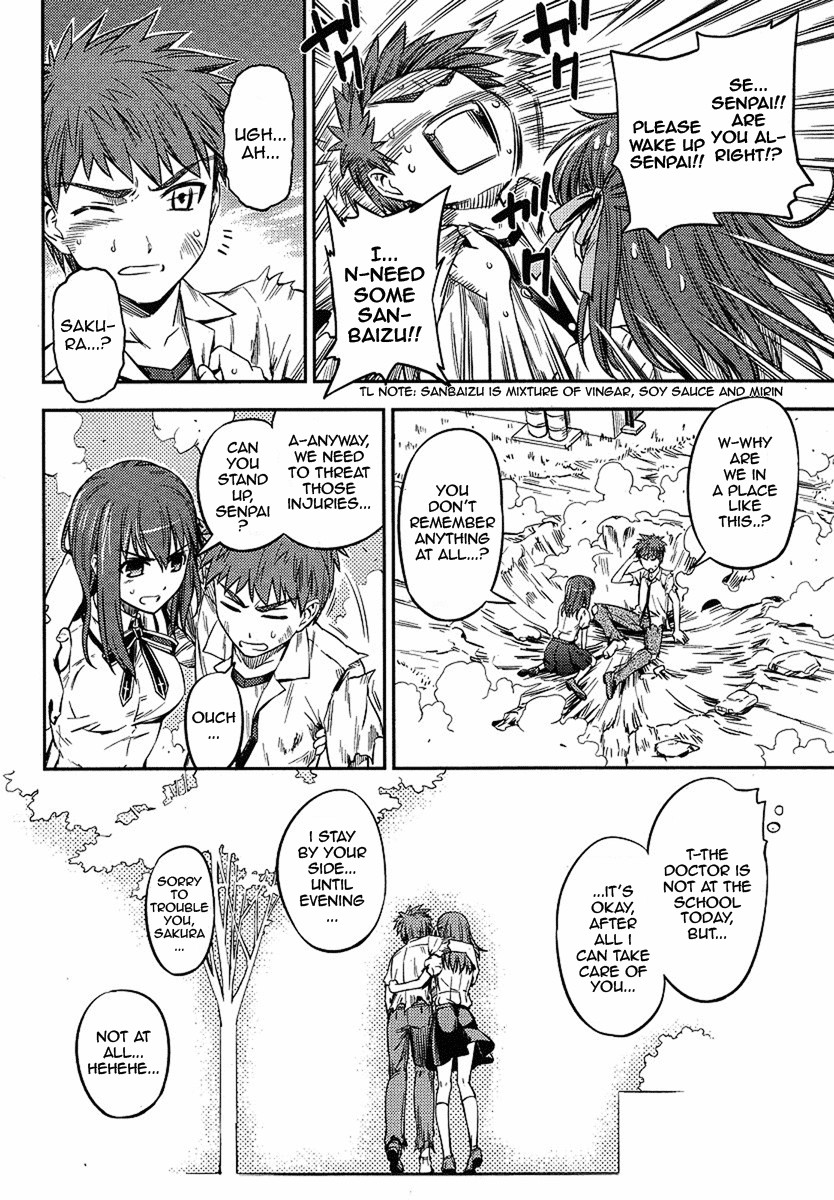 Page 10 of Chapter 14.5
