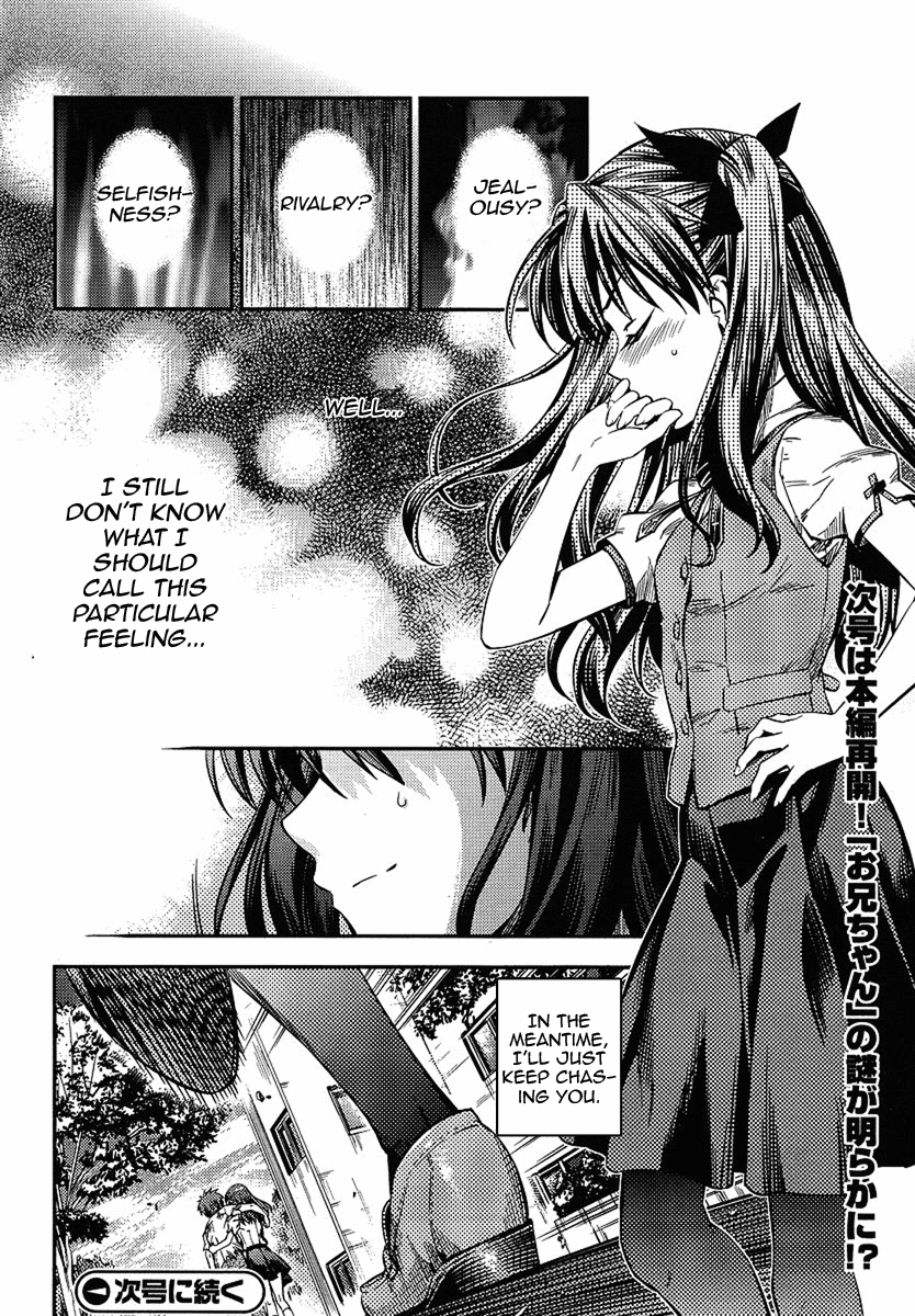 Page 12 of Chapter 14.5