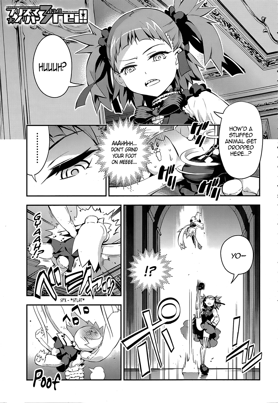 Page 1 of Chapter 14