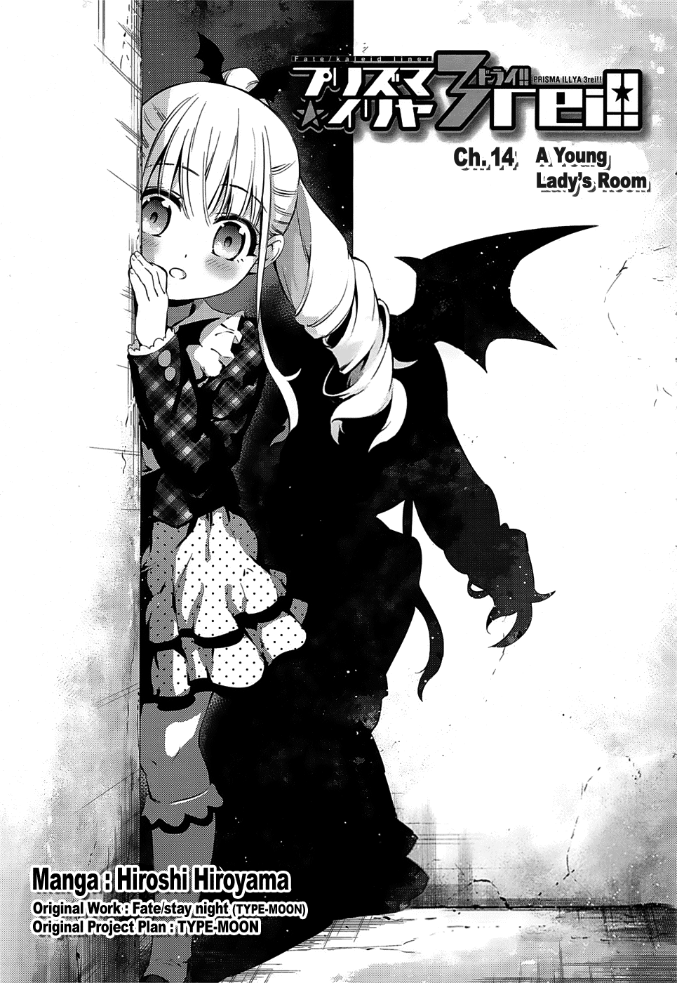 Page 3 of Chapter 14