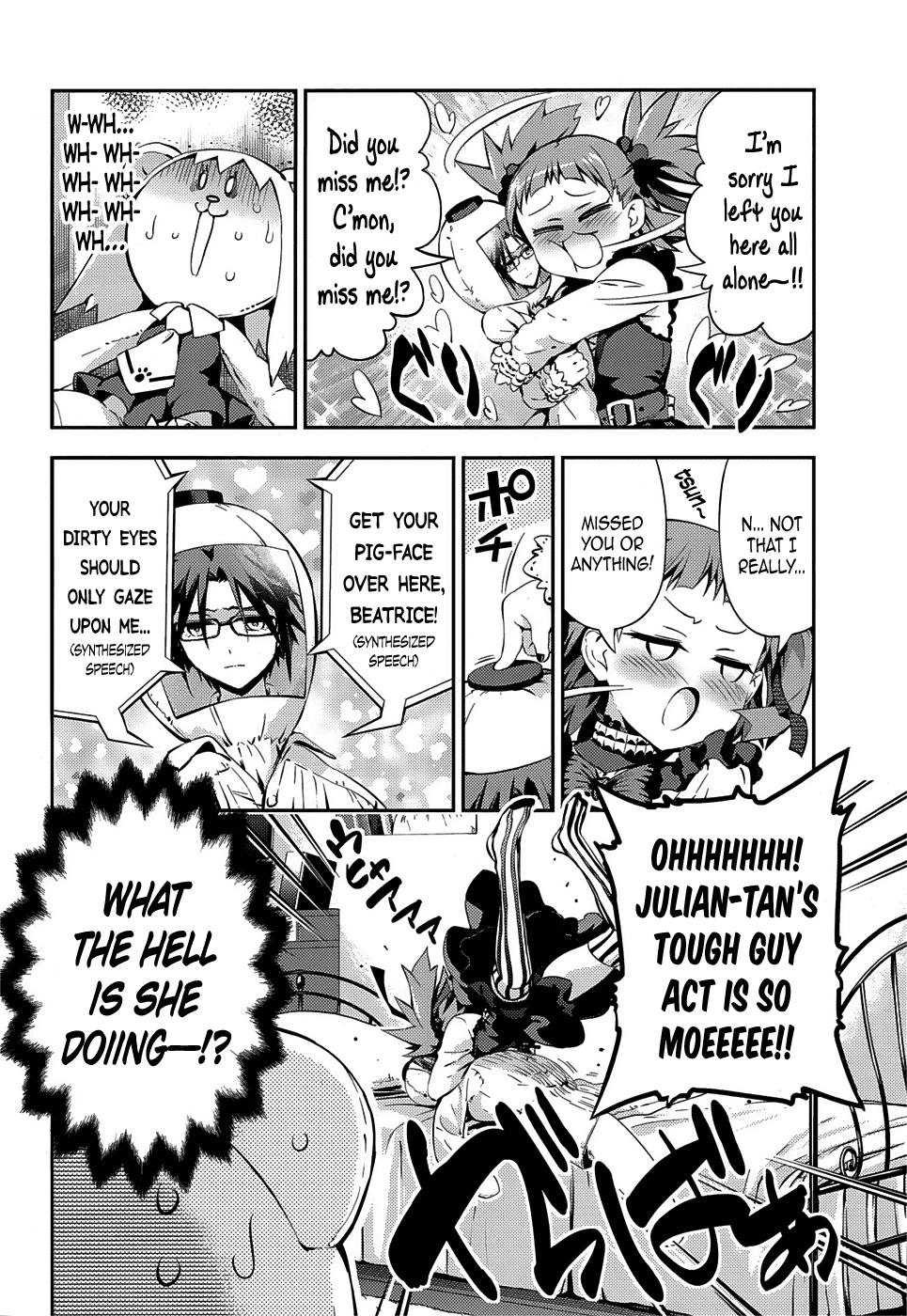 Page 8 of Chapter 14