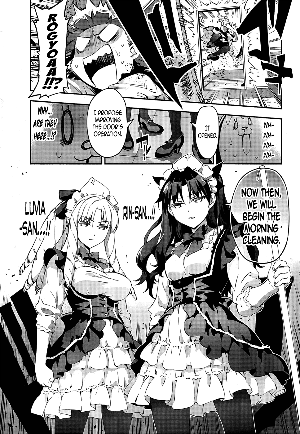 Page 15 of Chapter 14