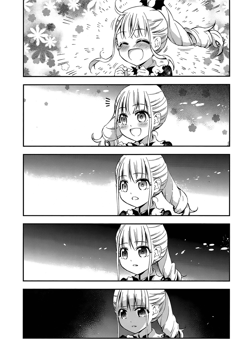 Page 17 of Chapter 14