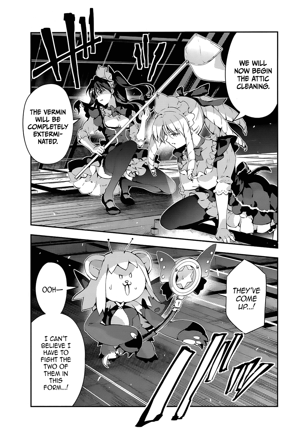 Page 1 of Chapter 16