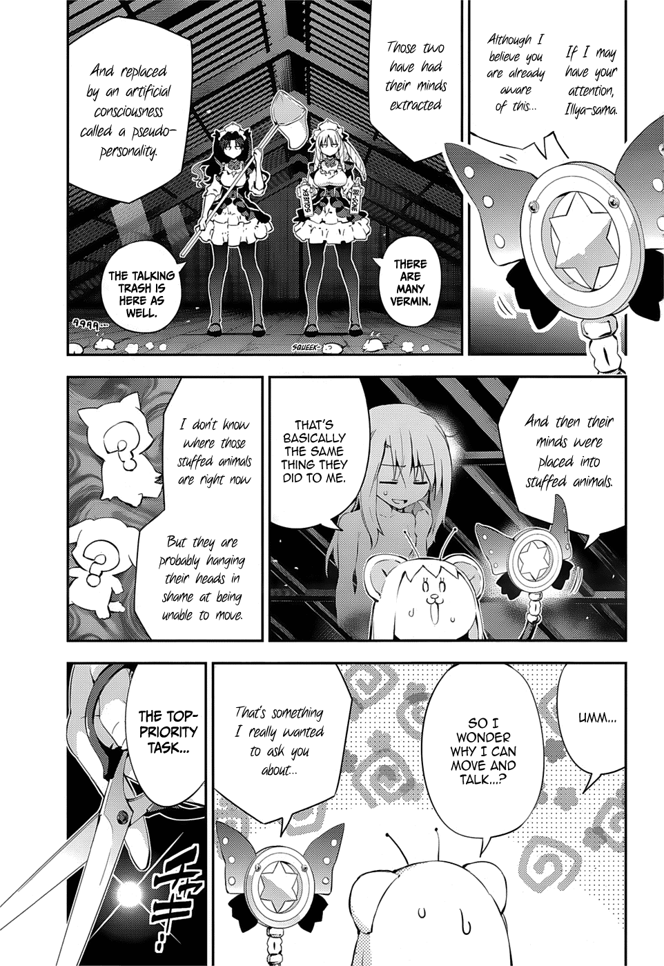 Page 3 of Chapter 16