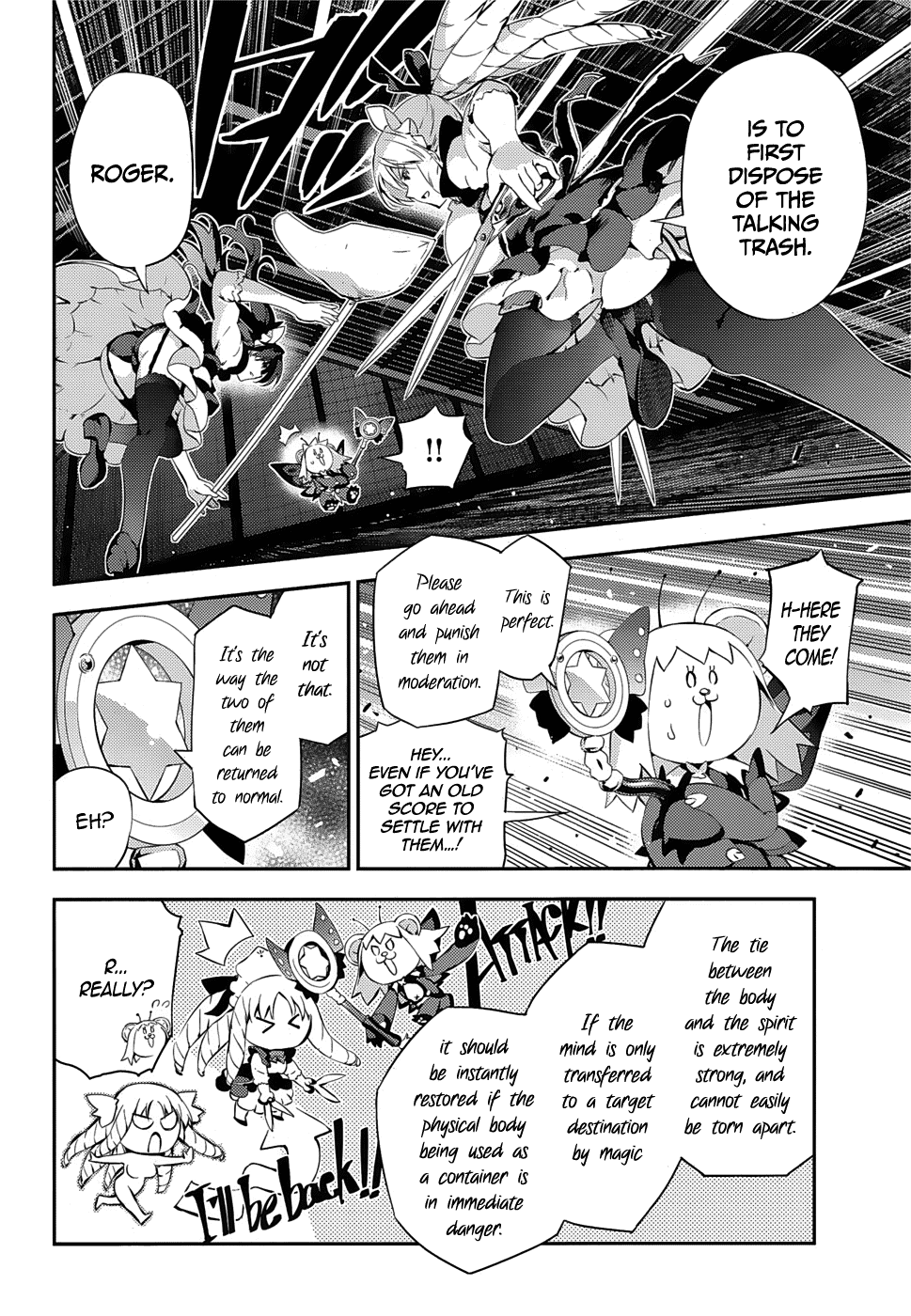 Page 4 of Chapter 16