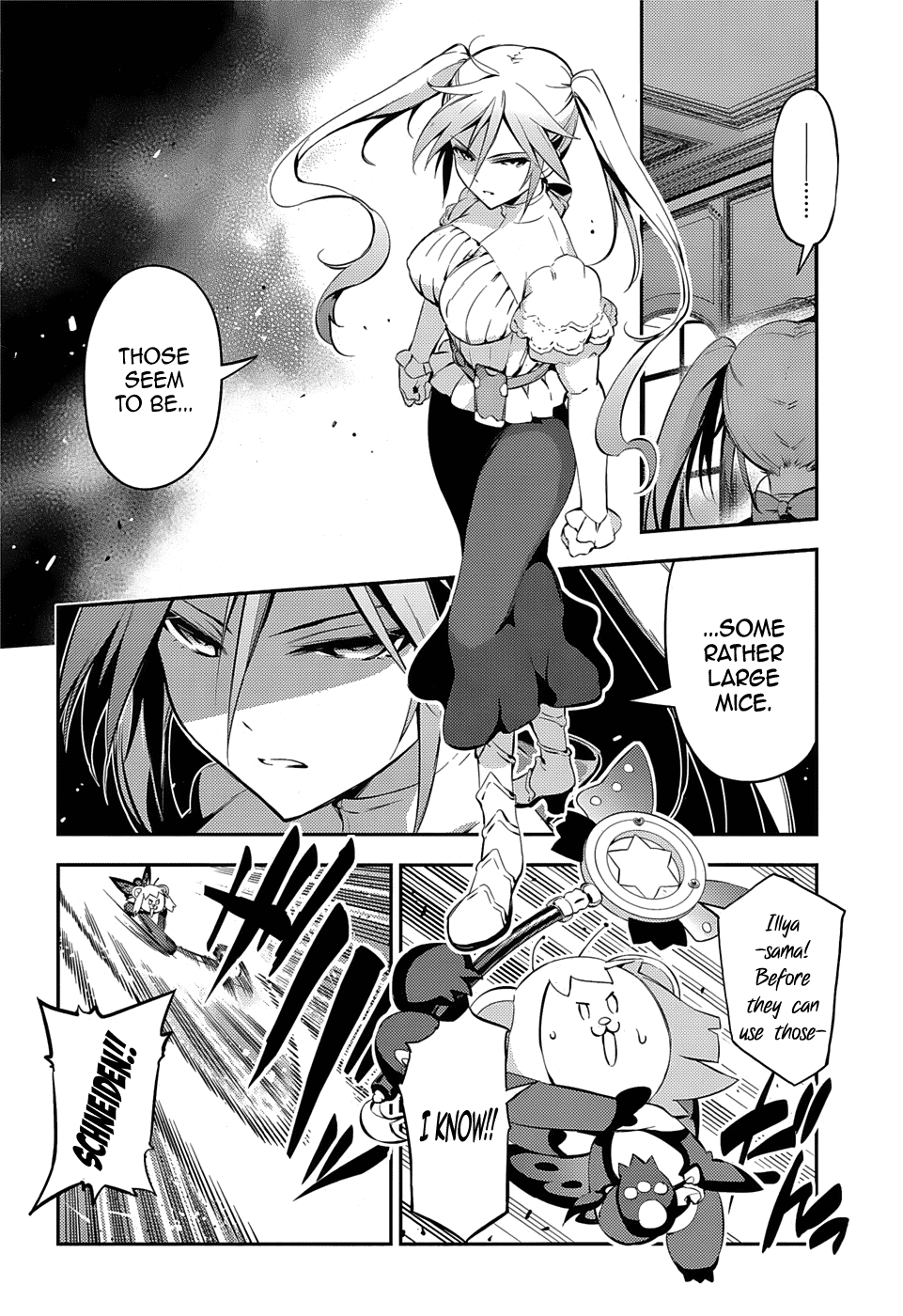 Page 12 of Chapter 16