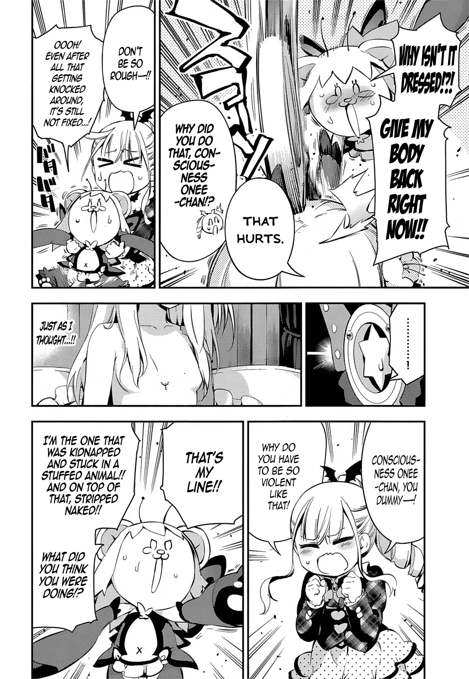 Page 18 of Chapter 16