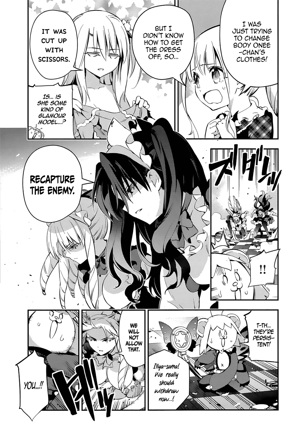 Page 19 of Chapter 16