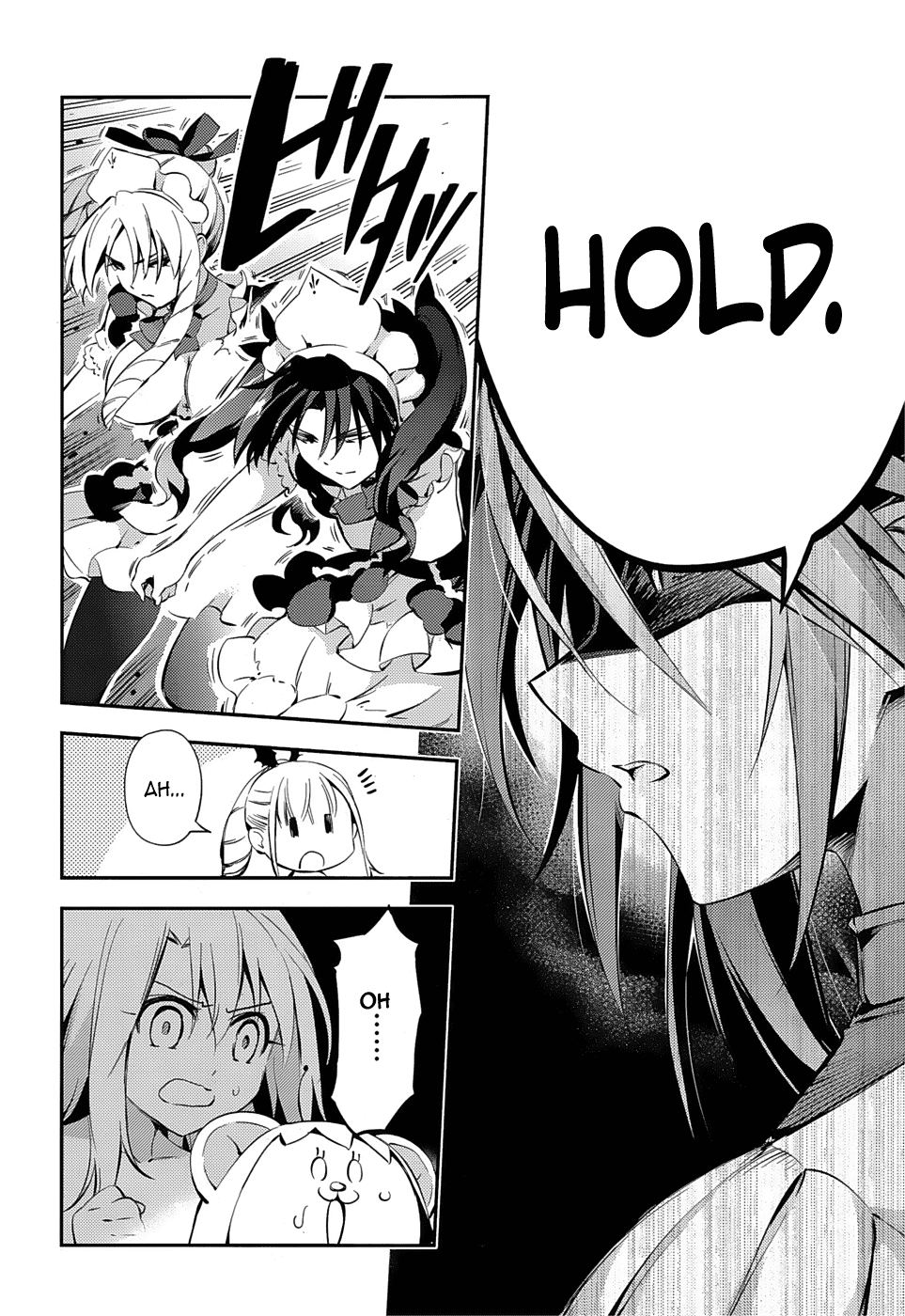 Page 20 of Chapter 16
