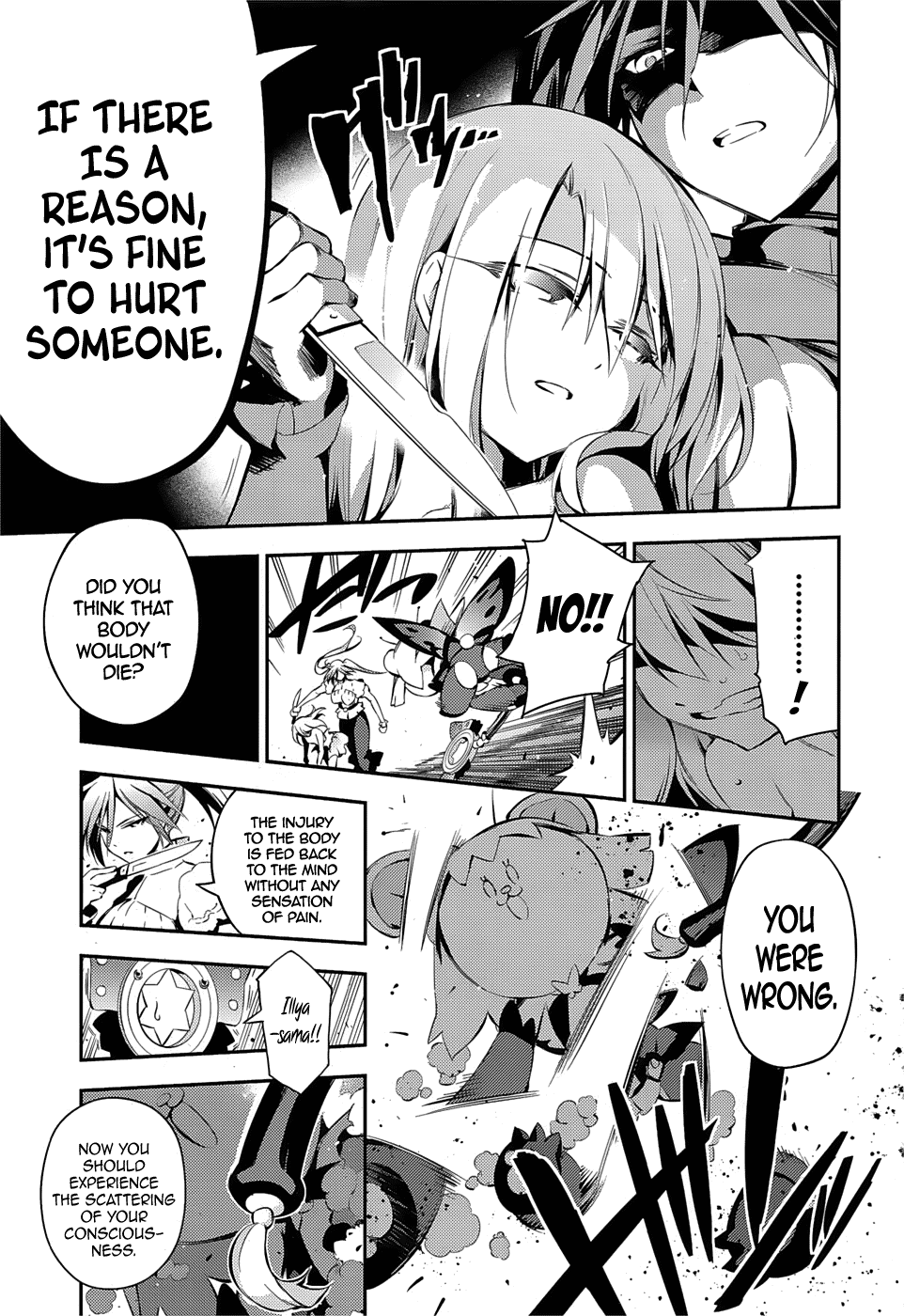 Page 25 of Chapter 16