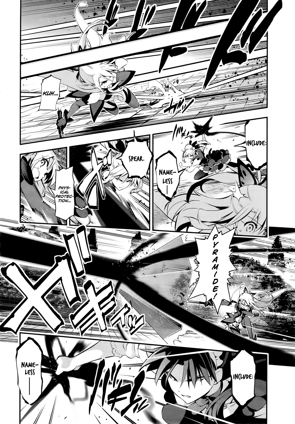 Page 8 of Chapter 17