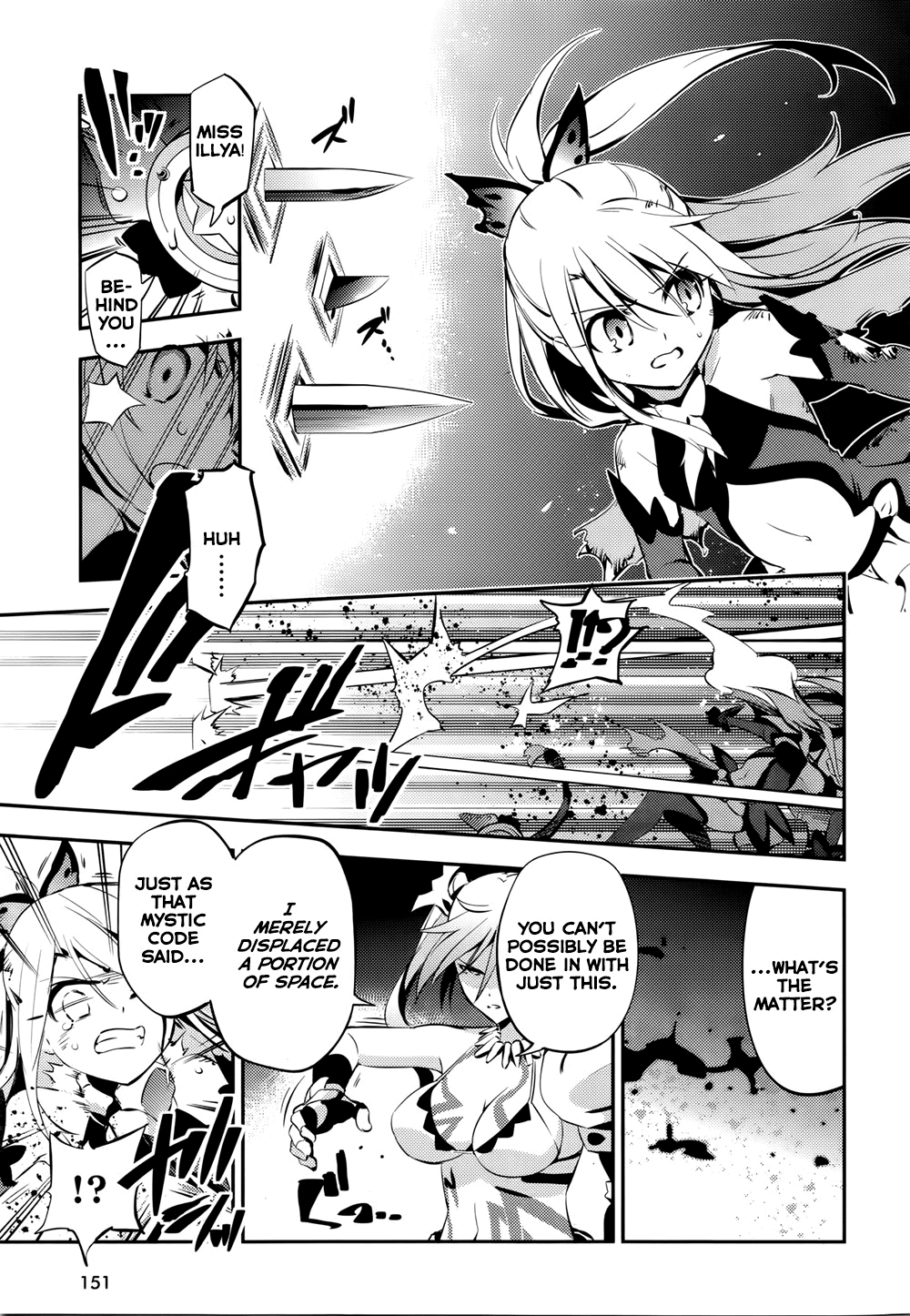 Page 11 of Chapter 17