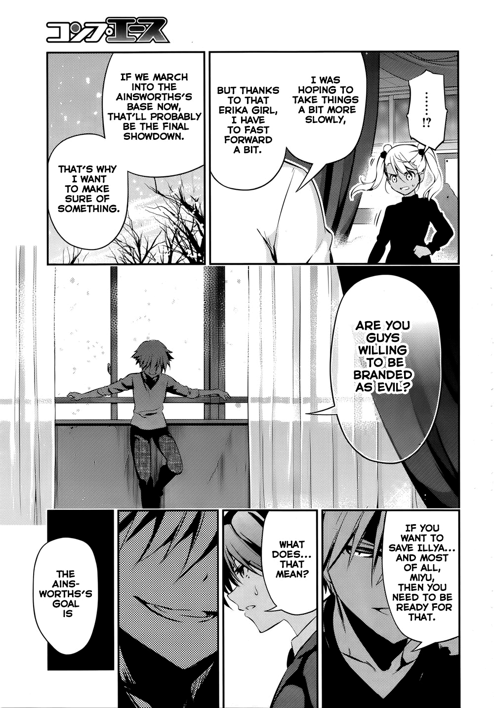 Page 17 of Chapter 17