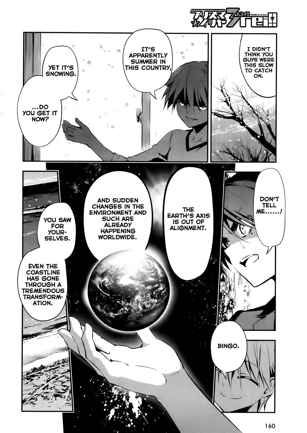 Page 20 of Chapter 17
