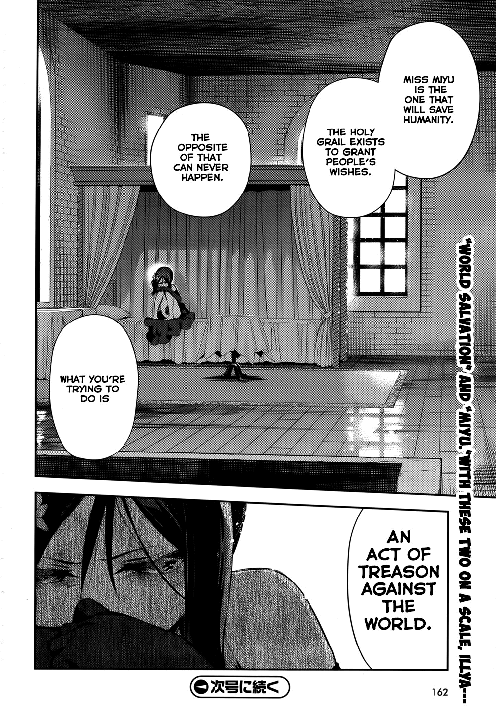 Page 22 of Chapter 17