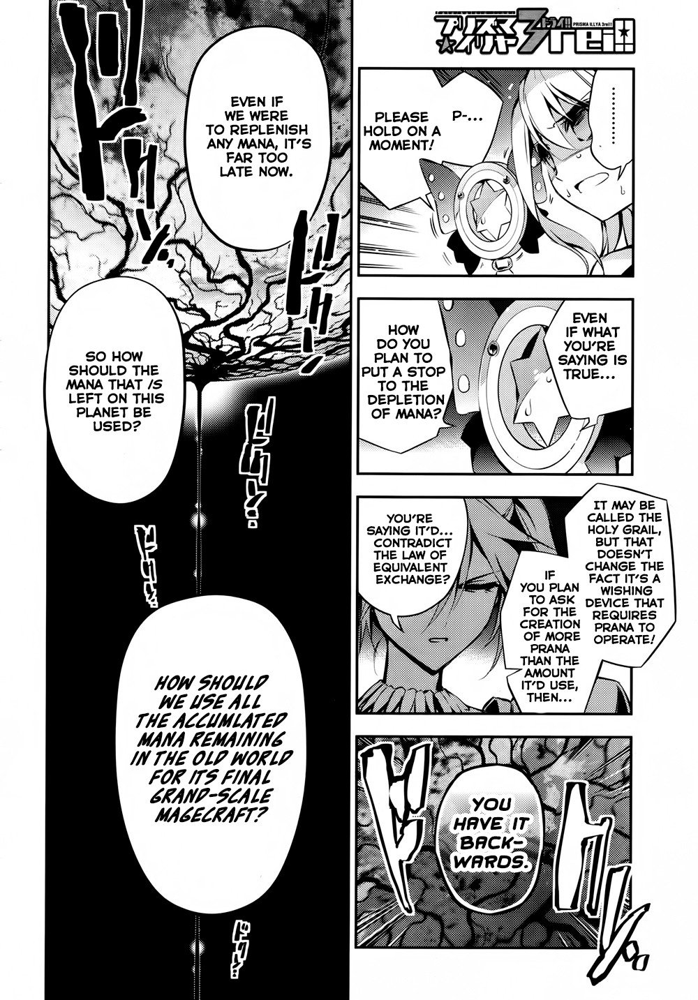 Page 9 of Chapter 18
